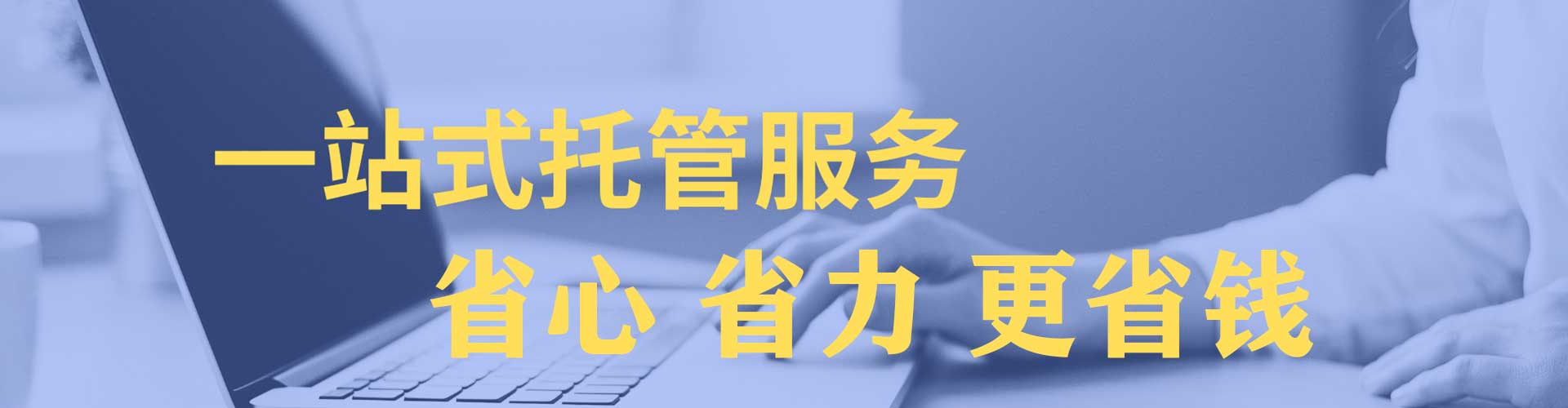 临邑快手信息流