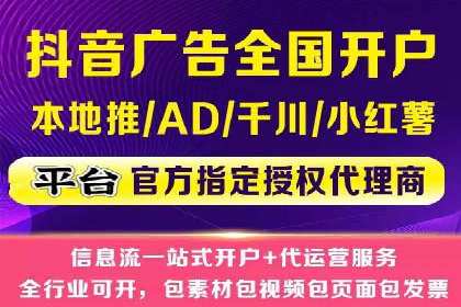 SEM代理实战：案例解析，效果惊人