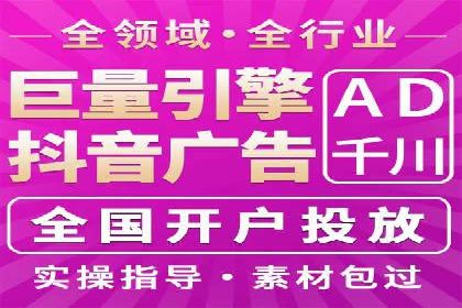 SEM运营公司成功案例集锦